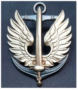 UKRAINE ARMY WAR 2022-2025 beret hat badge pin cockade - Marine Corps №3 - Picture 1 of 1