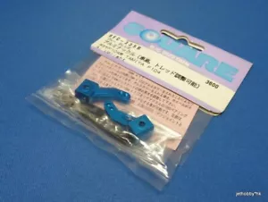 (Square SFC-335B) Tamiya F104 Alum Adjustable Front Upright Blue - Made in Japan - Picture 1 of 1