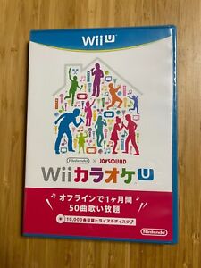 Nintendo Wii U Karaoke Software JAPAN