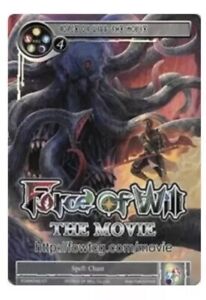 Force Of Will The Movie FOWMOVIE-01 Promo Foil TCG VERY RARE