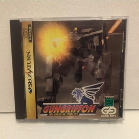 Gangrifon Sega Saturn Software SEGASATURN GUNGRIFFON