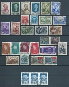 RUSSIA NICE LOT MID PERIOD "USED" - Photo 1/1