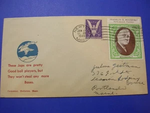 WW2 PATRIOTIC COVER ROOSEVELT RARE POSTER STAMP ON COVER - Picture 1 of 1