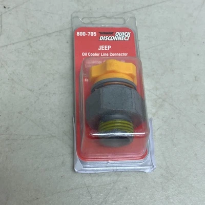 Acoplamiento de línea de combustible de desconexión rápida Dorman 800-705 3/8" nailon negro Foto 1 de 4