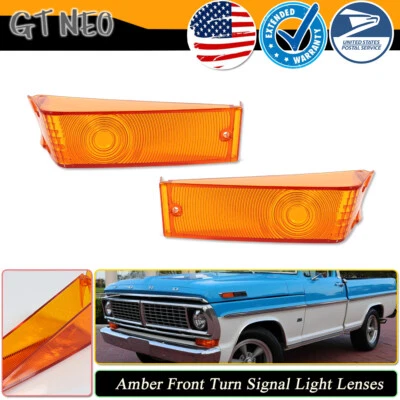 FOR 1970 1971 1972 FORD F-100 F-250 F-350 TRUCK PARKING SIGNAL LIGHT LENSES 2PCS - Image 1 of 4