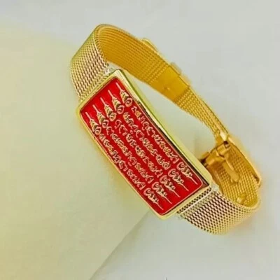 Pulsera Talismán 5 Filas Oro Micrones Chapado Mantra Joyería Buda Tailandés Amuleto Foto 1 de 2