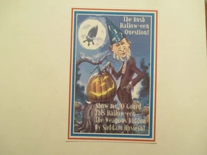 Halloween Postcard Bush Halloween QUESTION Comic Continental Sized Postcard #109 - Picture 1 of 2