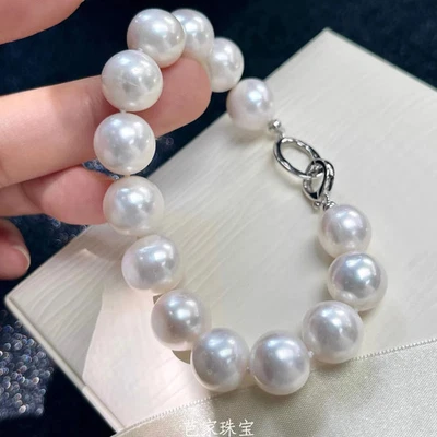 Preciosa pulsera de perlas blancas redondas mar sur 10-13 mm 7,5-8" Foto 1 de 3