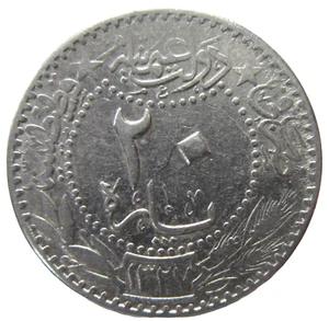 OTTOMAN TURKEY. 20 PARA, 1913. MUHAMMAD V. YEAR 5. - Picture 1 of 2