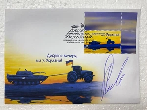 FDC Envelope Cover War Stamp Good Evening We Are From Ukraine "M" Autograph No2 - Picture 1 of 6