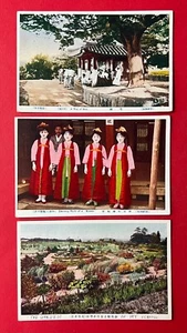 3 x AK JAPAN um 1920 Typen, Geisha und Garten   ( 132242 - Bild 1 von 2