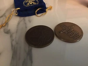 Israel medals medallion - Picture 1 of 2