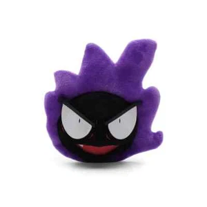 LEGENDS Gastly Ghost 6.8" Plush Toy Switch Game Sword and Shield Stuffed Animal - Picture 1 of 5