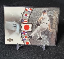 2001 Upper Deck MLB Japan World Stage Seattle Mariners #476 Kazuhiro Sasaki