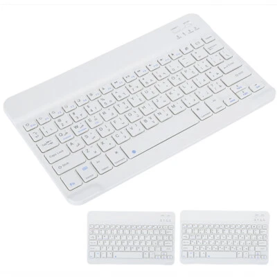 Arabic Russian Spanish Ultra-thin Wireless Bluetooth3.0 Keyboard for Android iOS - Image 1 of 4
