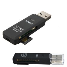 USB 3.0 SD Memory Card Reader SDHC SDXC MMC Micro Mobile T-FLASH