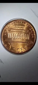 1982 Lincoln Cent Large Date With Extreme Reverse Doubling!!   DISCOVERY!!?!! - Picture 1 of 4