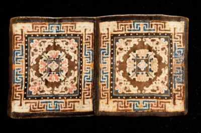 Antigua estera de meditación china Baotou, alrededor de 1900 Foto 1 de 4