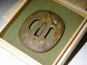 Higo School Shoki Design Sentoku Brass Tsuba Edo original tsuba antique - Picture 1 of 12