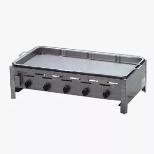 Gasgrill Edelstahl 5 flammig mit Pfanne H: 6 cm 98 x 53 x 27 cm Partygrill Grill - Bild 1 von 4