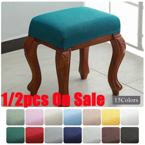 1/2pcs Elastic Square Seat Cover Stool Cover Chair Dressing Stool Cover Stretch - Picture 1 of 39