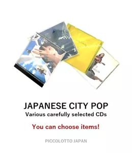 Japanese CITY POP Various carefully selected CDs Used FREE SHIPING - Your Choice - Foto 1 di 17