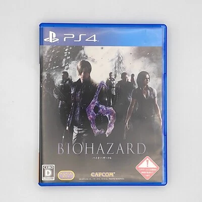 Biohazard 6 Resident Evil 2016 Sony PlayStation PS4 Capcom Survival Horror - Image 1 of 4