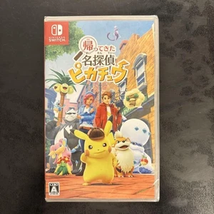 Detective Pikachu Returns Nintendo Switch Game Unopened Japan New - Picture 1 of 2
