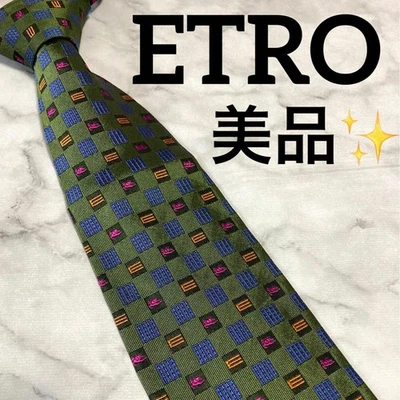 Corbata de seda verde Etro punto cuadrado logotipo ropa para el cuello marca Foto 1 de 4