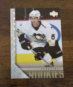 2005-06 Upper Deck Series 2 Young Guns Erik Christensen #467 Rookie Penguins RC - Picture 1 of 2