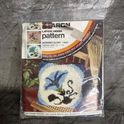 Vintage Caron Latch Hook Pattern Morning Glory #3043 UNOPENED - Image 1 of 2