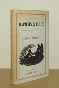 Jack Lindsay - Daphnis & Chloe - 1st/1st (1948 Daimon Press First Edition DJ) - Foto 1 di 6