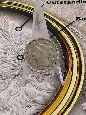 1873 nickel three cent piece TP-5626 - Image 1 of 2