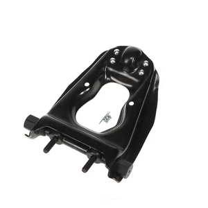 Suspension Control Arm and Ball Joint Assembly - Picture 1 of 3