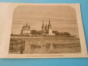 Eglises d'Arkhangel Russia Gravure Print 1872 - Bild 1 von 1