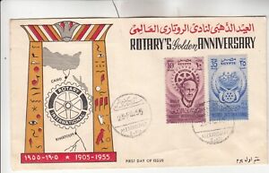 Egypt Rotary International First Day Cover