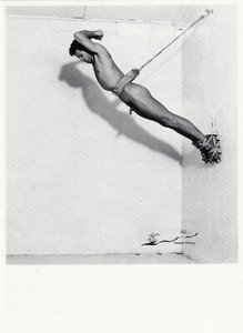 Art card / postcard art - Gert Weigelt: gravity, IV