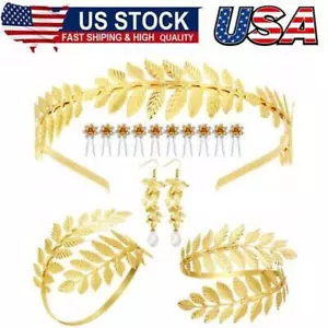 15Pcs Greek Goddess Costume Accessories Women Toga Golden Leaves Bridal Crown - Picture 1 of 8