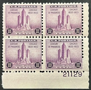 U.S. Scott #729, P.B. of 4 Chicago Century of Progress Federal Building Fine MNH - Picture 1 of 2