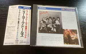 NEW YORK DOLLS s/t+Too Much Too.. JAPAN-ONLY 2 in 1 CD 33PD-422 w/OBI - Picture 1 of 2