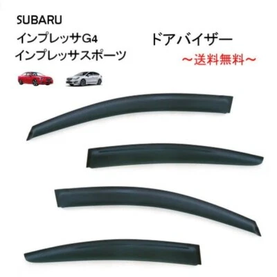 Aftermarket For Subaru Impreza G4 Side Window Visor Roof Rain Gurad Smoke Foto 1 de 2