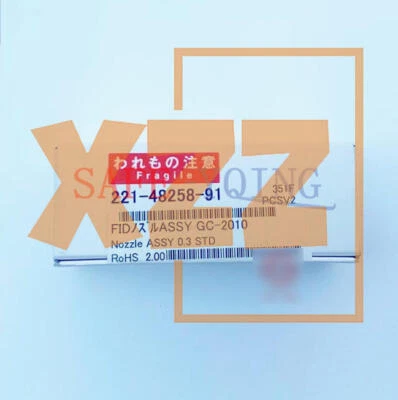 1PCS NEW SHIMADZU 221-48258-91 - Image 1 of 4