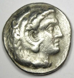 Alexander the Great Philip III AR Tetradrachm Silver Coin 327-320 BC - VF - Picture 1 of 5
