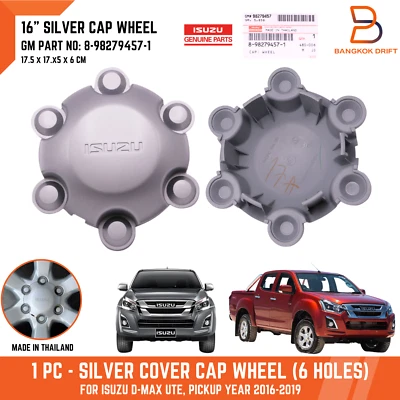SILVER 16" WHEEL CENTER CAP COVER HUB FOR ISUZU D-MAX PICKUP 16-19 8-98279457-1 - Image 1 of 4