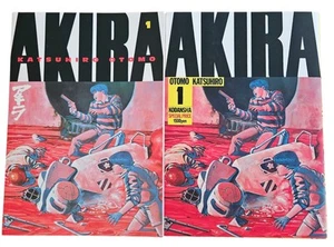 Lot 2 Akira Katsuhiro Otomo Volume 1 1984 Reprint Books Manga Japanese & English - Picture 1 of 23