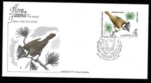 Ersttagsumschlag - Crested Tit - Vogel Vogel Vogel - UdSSR Mockba 1979 - Bild 1 von 3