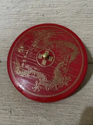 Star Industrial Co. Chinese Lunar New Year Dragon Candy Box Divided Tray 9.5” - Image 1 of 4