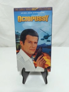 [NEW][SEALED] James Bond - Octopussy (VHS) - Picture 1 of 3