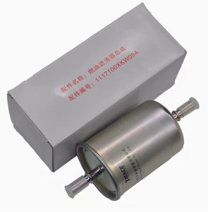Fuel Filters Fit for Great Wall Haval H2 H6 2015-2023 GW4G15B - Picture 1 of 3