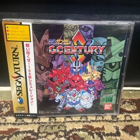 SD Gundam GGENSIS Sega Saturn Soft